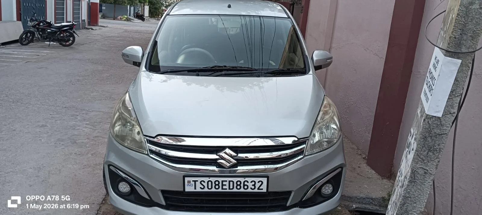 Maruti Suzuki Ertiga vdi